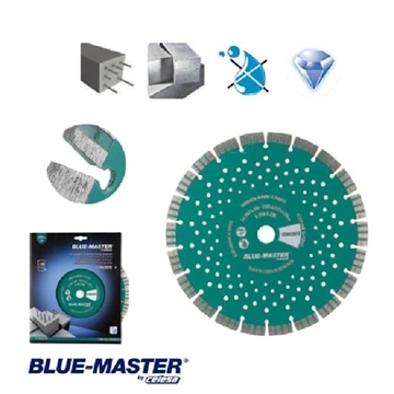 Disco de Diamante Segmentado Especial HormigónØ230 - Imagen 1